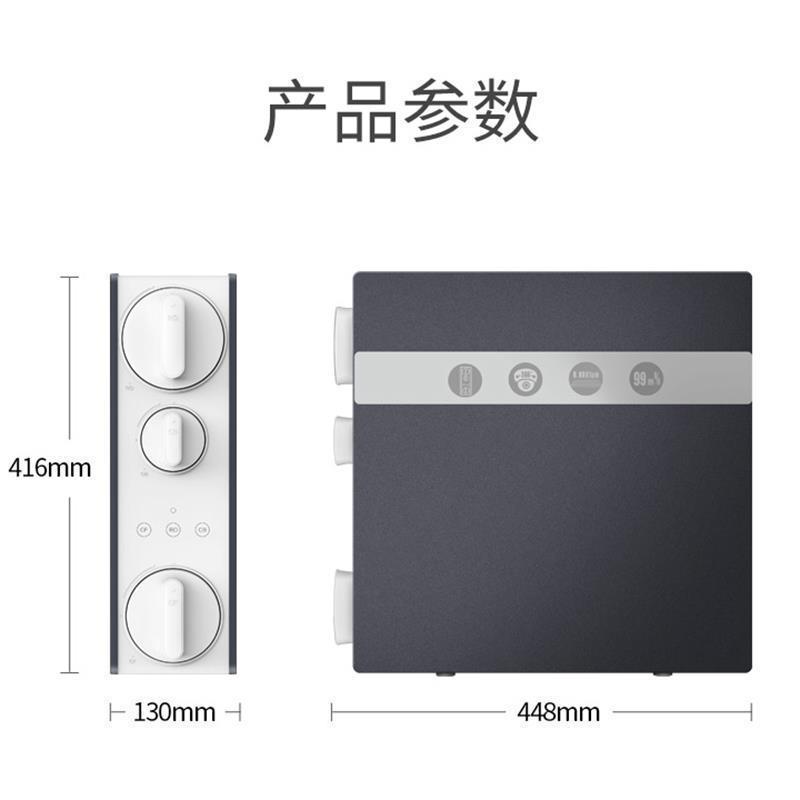科勒(KOHLER)Q40净水器 厨房家用直饮RO反渗透纯水机 400G大通量净水机 小体积饮水机