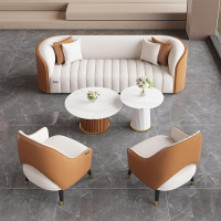 星伟卓 办公沙发 1+1+3+2茶几 套