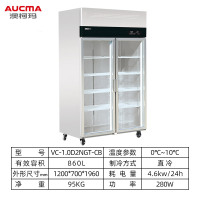 澳柯玛大二门VC-1.0D2NGT-CB钢化玻璃