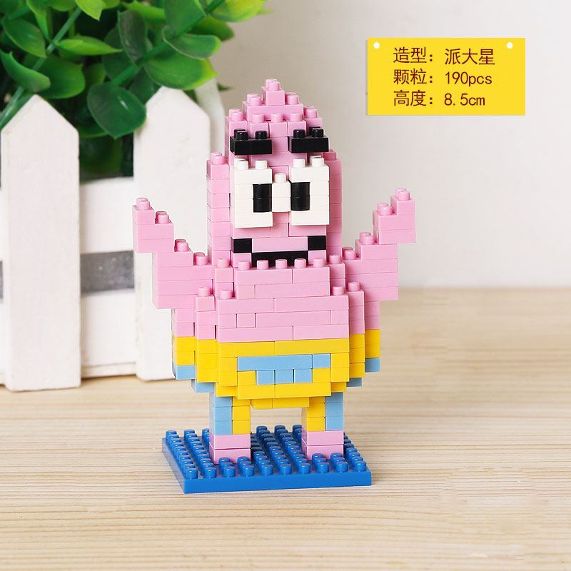 海绵宝宝派大星章鱼哥蟹老板兼容乐高儿童微型颗粒拼装积木海星视频