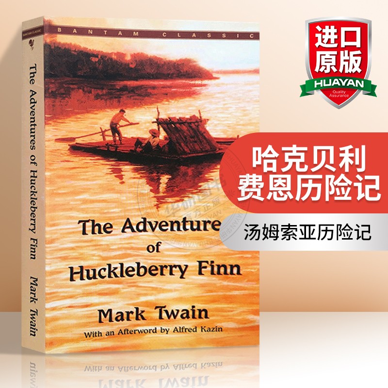 [正版]哈克贝利费恩历险记 英文原版 The Adventures of Huckleberry Finn 马克吐温高清大图