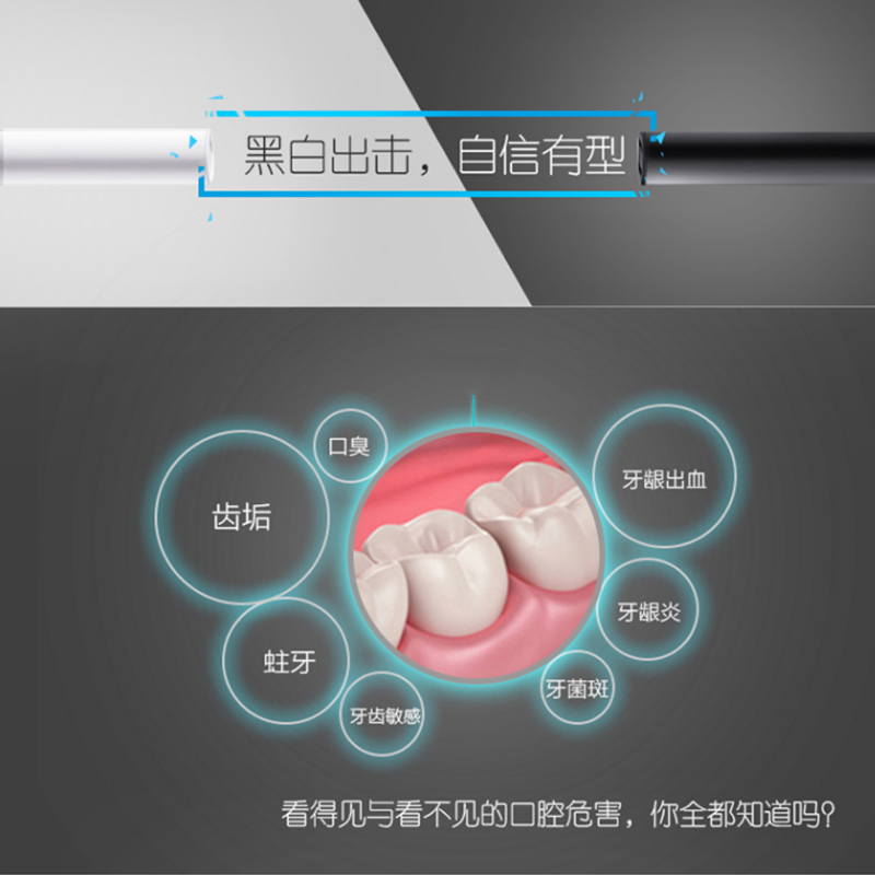 松下(Panasonic)EW-DS18-W声波振动电动牙刷牙刷便携式牙刷成人家用软毛自动牙刷1600振动频率干电池式