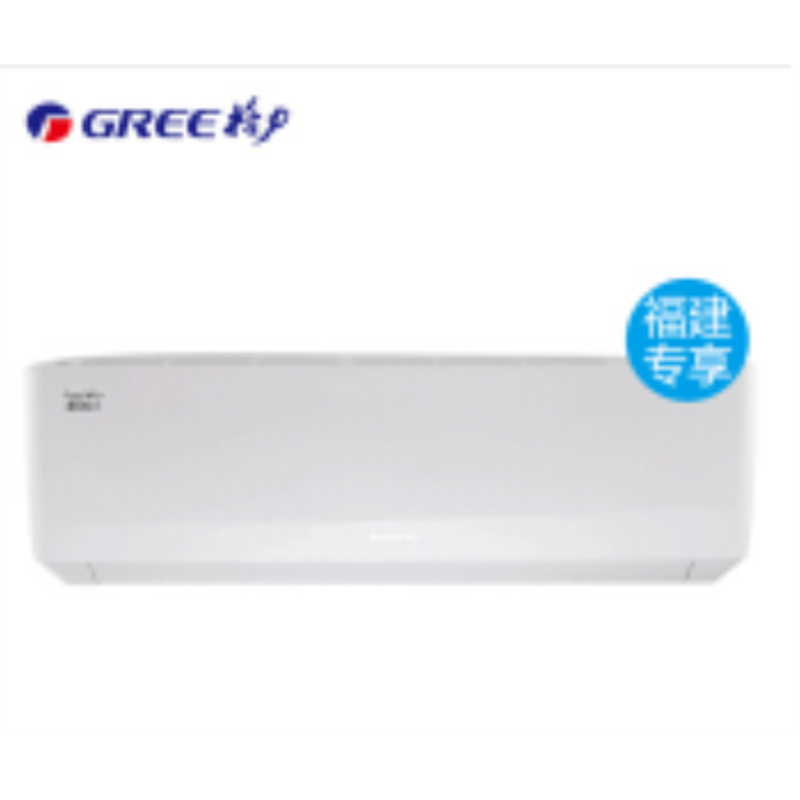 格力空调KF-23GW/(23364)NhAa-3
