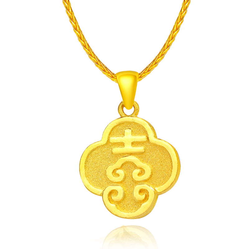 翠绿999足金吉字祥云纹锁包a01000042030金重约49g