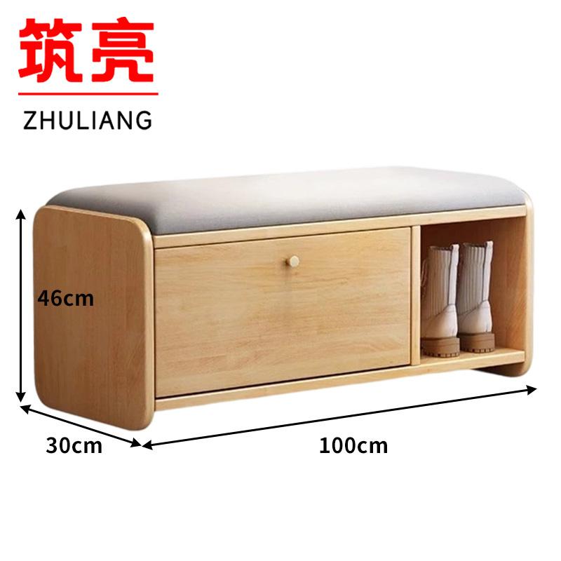 筑亮 翻斗鞋凳 FD100 个高清大图