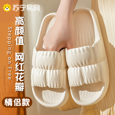 踩屎感凉拖鞋女士夏季居家室内浴室洗澡情侣外穿新款厚底拖鞋男夏