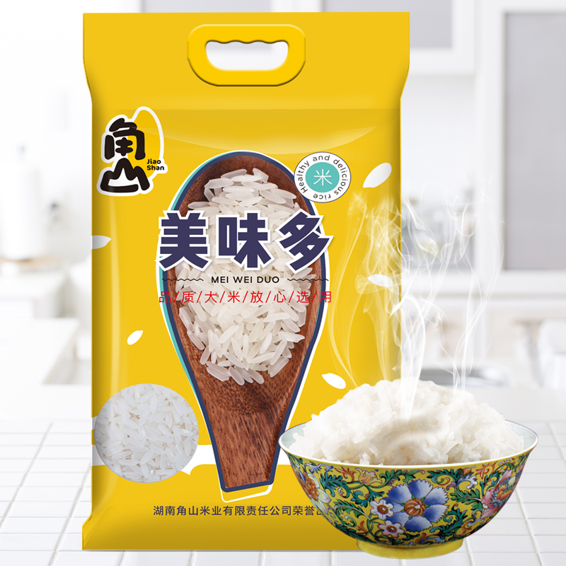 角山(JiaoShan) 美味多 长粒米 新米 籼米 细米 软米 南方大米 绿色种植5kg