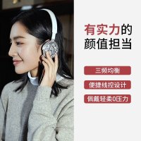 飞利浦SHM7110U头戴式耳机有线带麦电脑台式手机笔记本男女生运动跑步音乐电竞游戏可爱英语听力学习耳麦