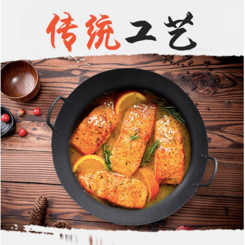 铁锅 直径90cm