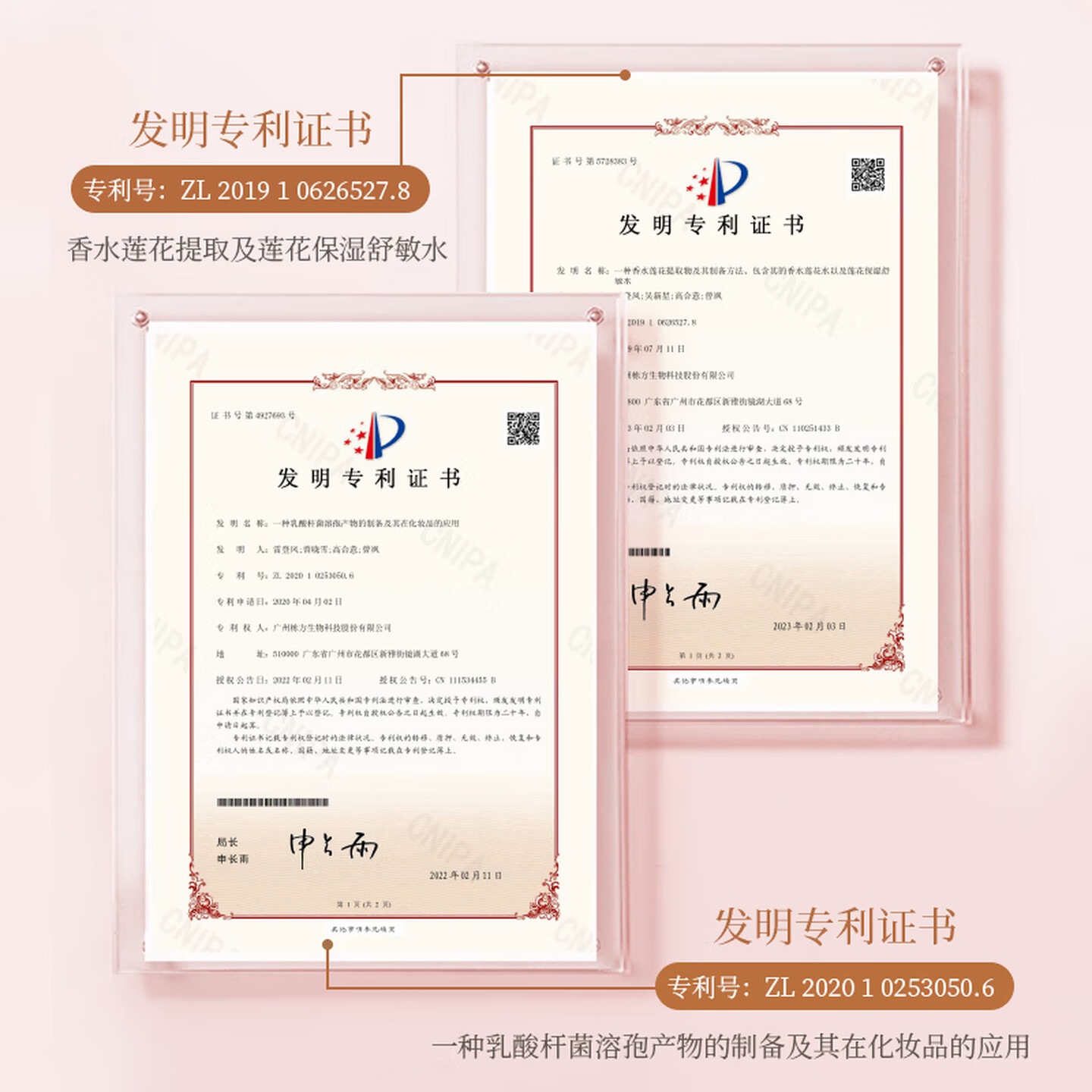 Miss Lilly蜜斯莉(Miss Lilly)柔韧防断洗发水500ML高清大图