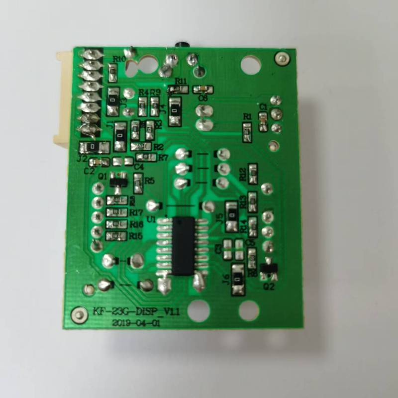 帮客材配 拆机原装 扬子惠而浦ASC- 35DL5N空调显示板 收前验货高清大图