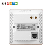 bull公牛开关插座面板墙壁路由器86型企业级酒店别墅无线网WIFI插座AP中继器入墙式无线路由器墙壁式无线WiFi