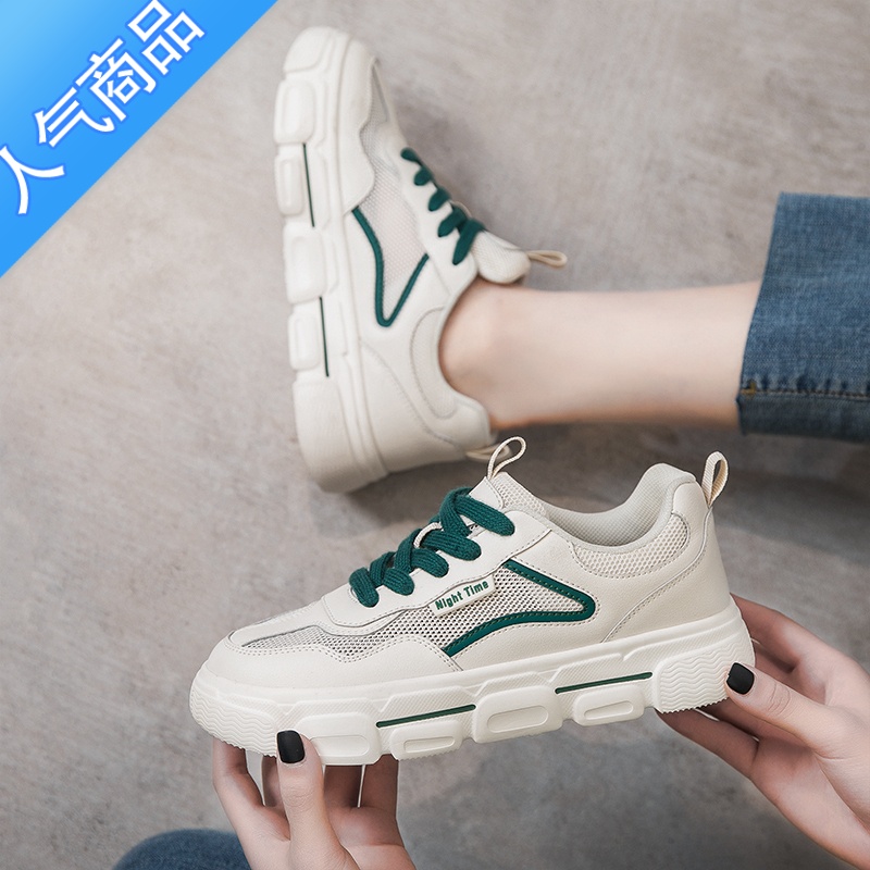 SUNTEK小白鞋女春夏季2023新款运动百搭透气板鞋老爹鞋高清大图