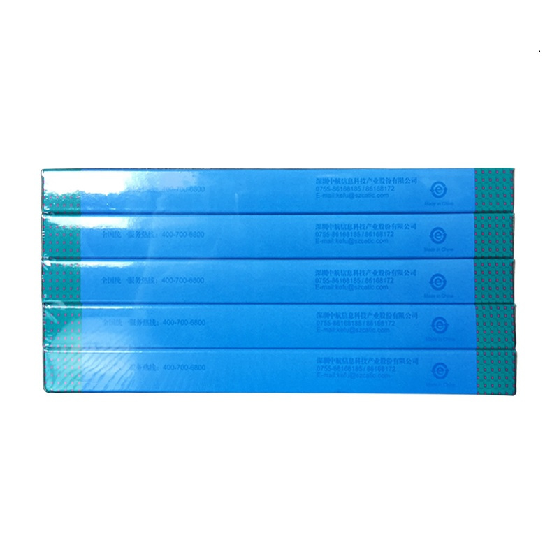中航信息 PR2 色带芯适用南天PR2E PR2+ K10中航PR-B PR-C