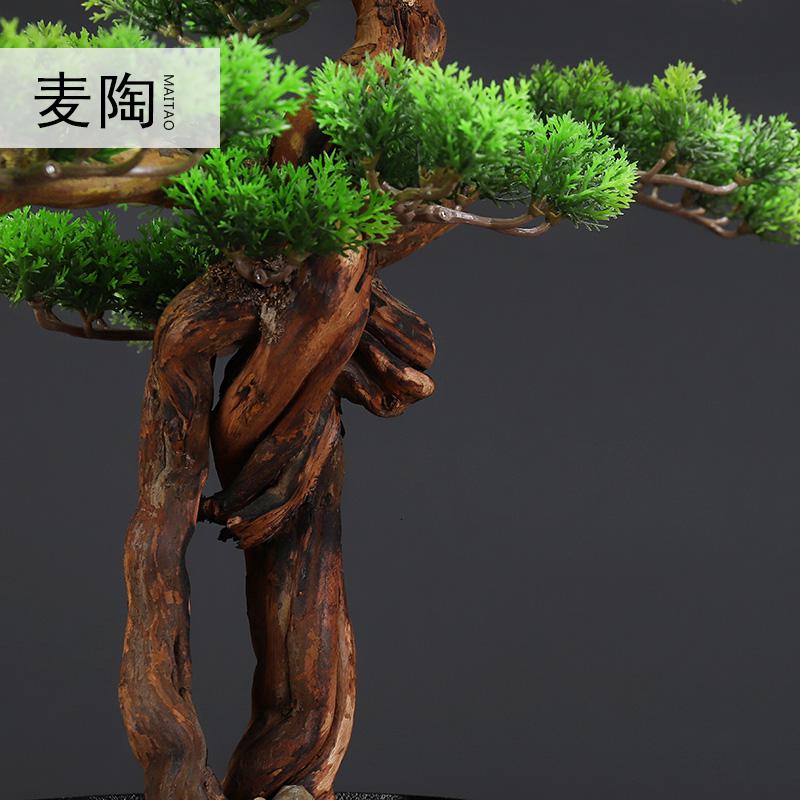美帮汇新中式迎客松绿植物客厅酒店家居玄关品样板间软装饰摆件高清大图