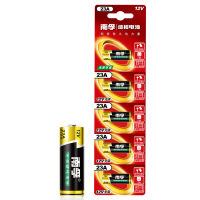 南孚(NANFU)23A12V电池5粒装 适用于车门遥控器/主板/电子词典/手表血糖测试仪/薄型遥控器等