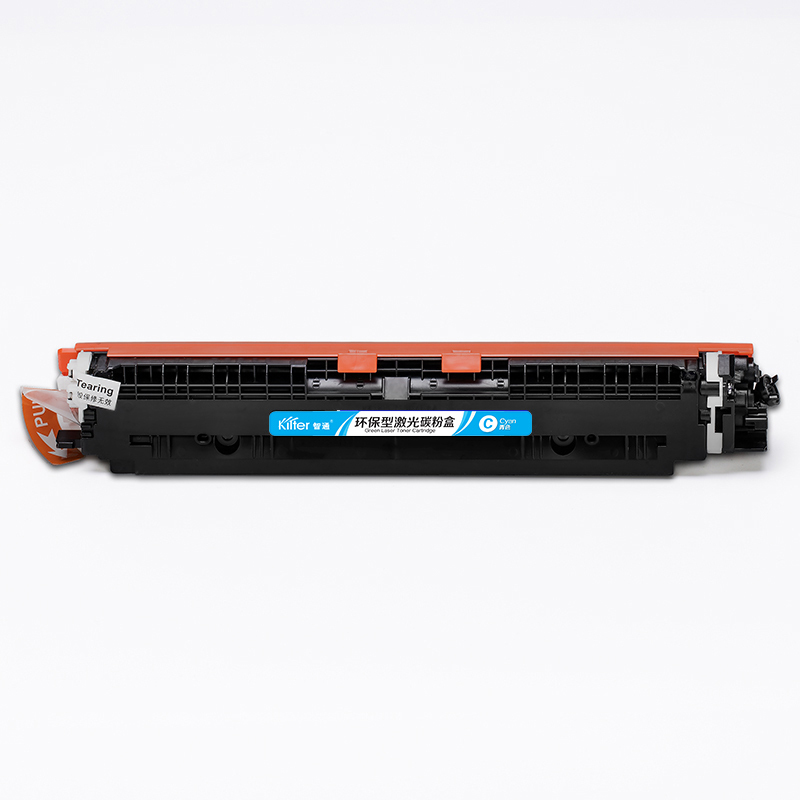 智通 CE311A/329兰粉盒适用HP LaserJet CP1025 M175a M175nw M275