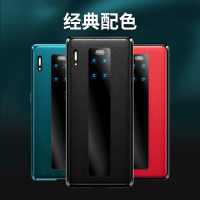 DMHA 华为mate30手机壳保时捷mate30rs素皮5g真mate20pro华为mate30-秒变保时捷[经典黑]