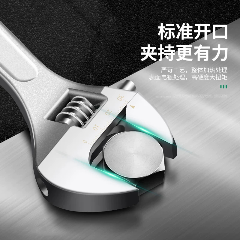 保联(BAOLIAN) 活动扳手12寸 300mm(单位:个)高清大图
