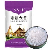 飞天小象 泰臻金香米5kg