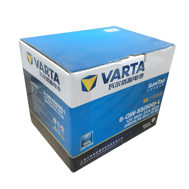 瓦尔塔VARTA 蓄电池12v汽车电瓶 55530别克赛欧