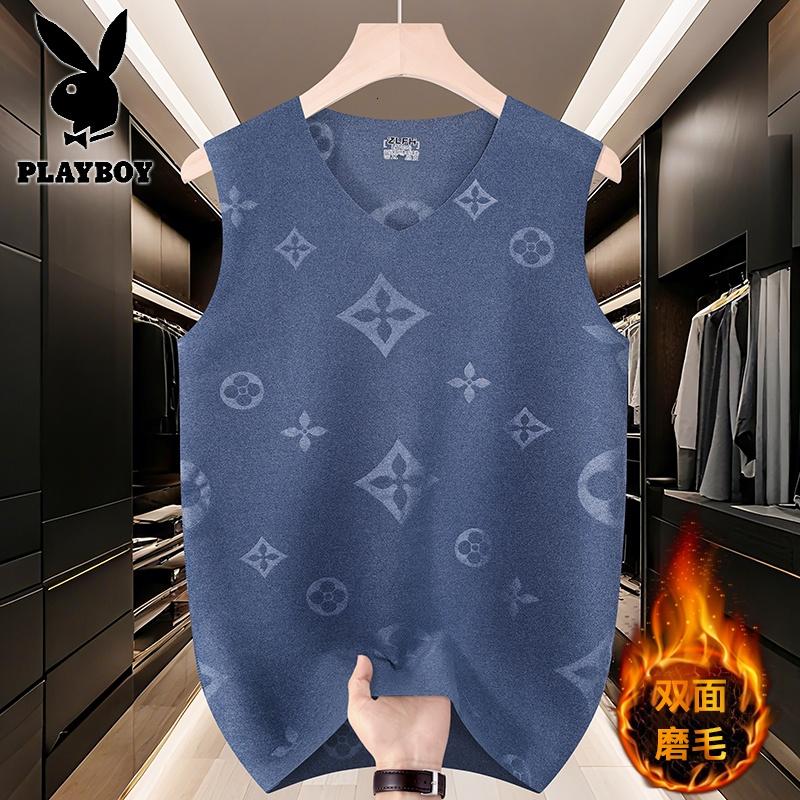 花花公子新款领德绒压花背心冬季保暖内衣男士磨毛弹力紧身打底上衣_554高清大图