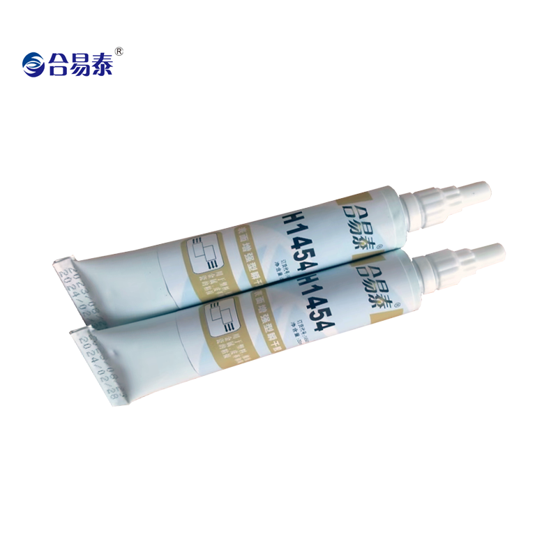 表面增强型瞬干胶 H1454 20ml*2支高清大图