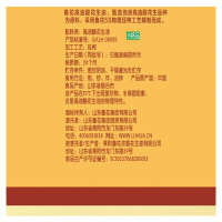 节日慰问-鲁花 食用油 5S 物理压榨 压榨一级 高油酸花生油2.5L