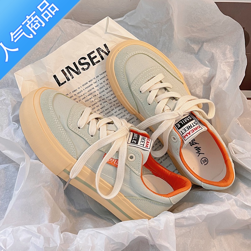 SUNTEK韩系小白鞋女夏季新款2023百搭休闲帆布鞋薄款透气薄荷绿小众板鞋高清大图