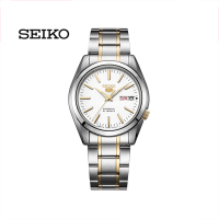 日本正品SEIKO精工5号全自动机械表男表商务休闲系列夜光避震星期日历SNKL47J1