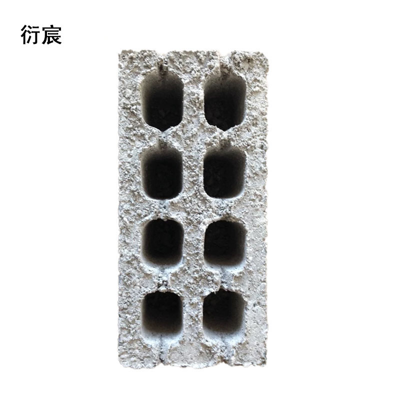 衍宸 水泥混凝土砌块砖 多孔砖 240*115*90mm 块高清大图