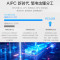 华硕 无畏14 酷睿版 2026 国家补贴 第3代Ultra5 AI超轻薄笔记本电脑(24G 512G 2.5K 144Hz高刷亮彩)