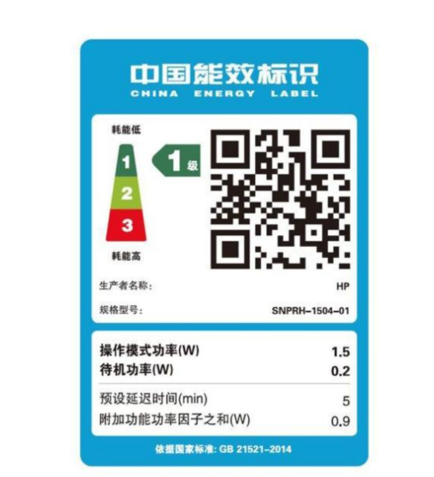 [HP]2875彩色家用小型打印机手机无线复印扫描一体机A4办公学生家用惠普-套餐3:黑彩连喷+墨水8支高清大图