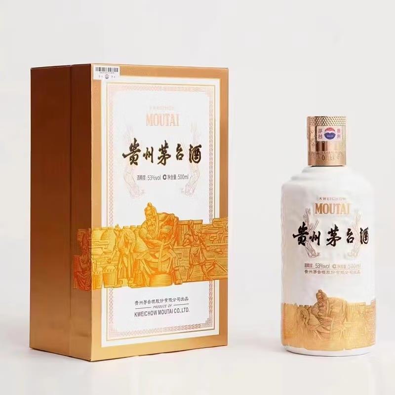 茅台(MOUTAI)白酒报价_参数_图片_视频_怎么样_问答-苏宁易购