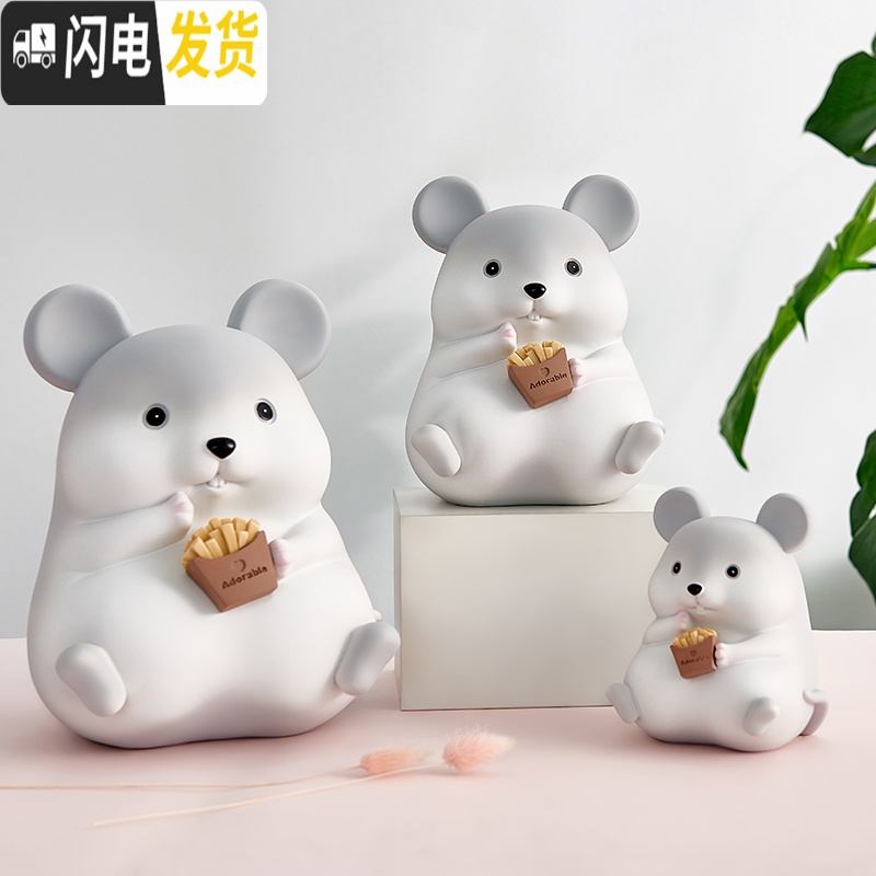 三维工匠存钱罐网红创意大人家用女生可爱储钱罐可存可取少女心ins储蓄罐 仓鼠钱罐-灰色中号高清大图