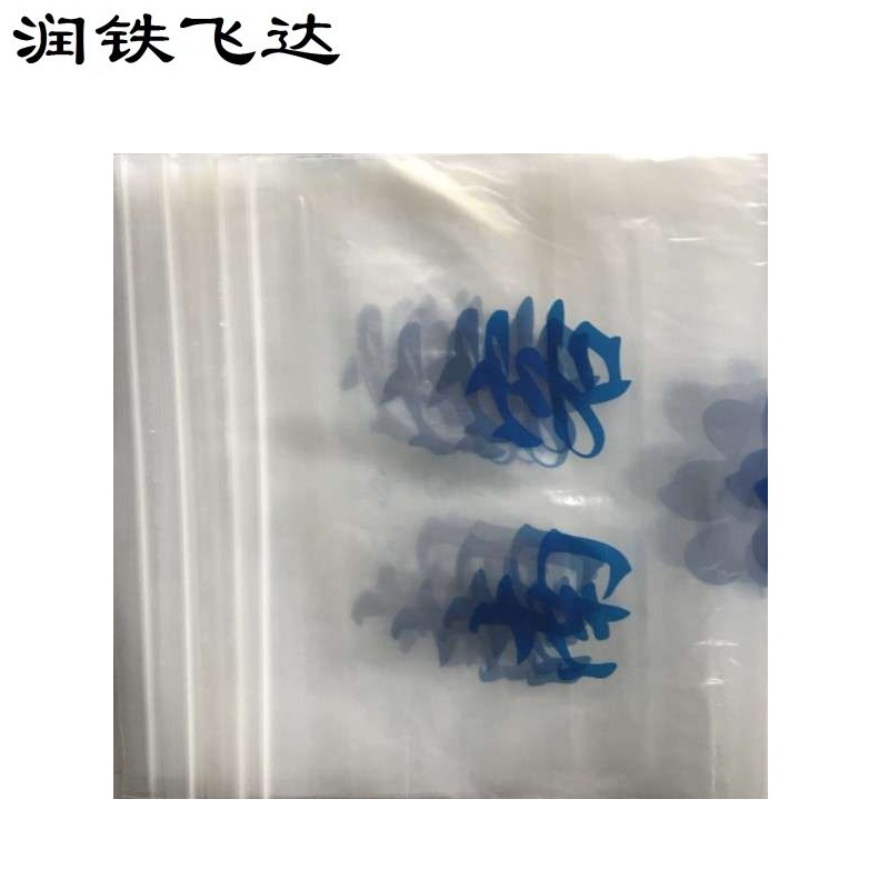 润铁飞达 蓝字一次性卧具袋 60cm×55cm 1000个 袋高清大图