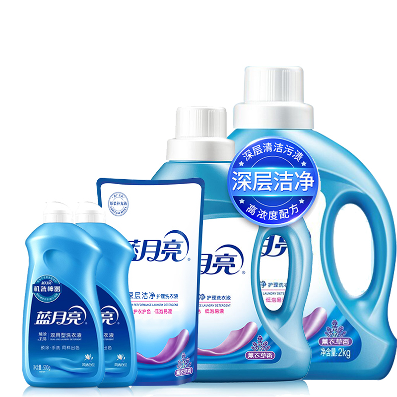 蓝月亮·2kg洁净薰+1kg洁净薰瓶+1kg洁净薰袋+500g手洗翻盖*2 单位:件