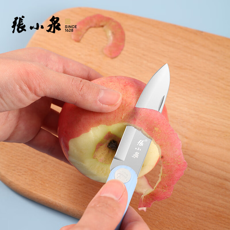 张小泉 家用不锈钢刀具炫彩·缘系列折叠水果刀-折叠款 D21320100 蓝高清大图