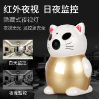 无线wifi远程摄像头手机家用高清夜视招财猫店铺保姆婴儿对讲监控 64G