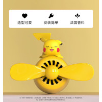 香百年皮卡丘车载香薰出风口汽车内香水可爱装饰摆件 车用固体香 C228 满夜甜心