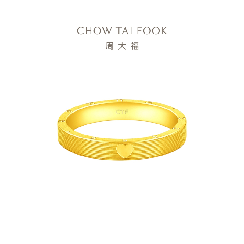 周大福ING系列520爱你一生黄金情侣对戒男戒计价(工费:260元)F222352送礼七夕礼物