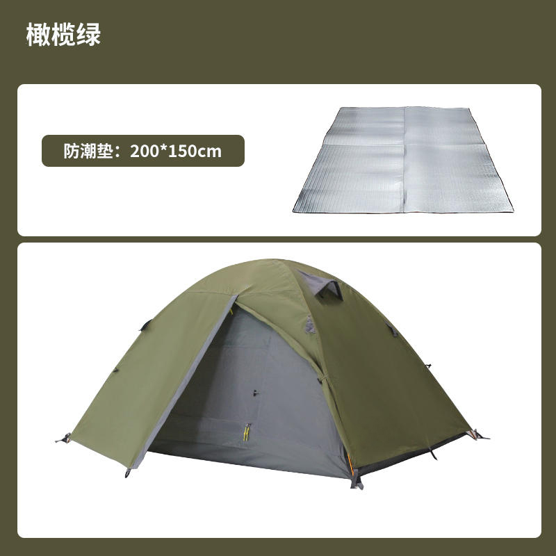 渭星广告帐篷简约便携帐篷210*140*110cm配铝杆防潮垫高清大图