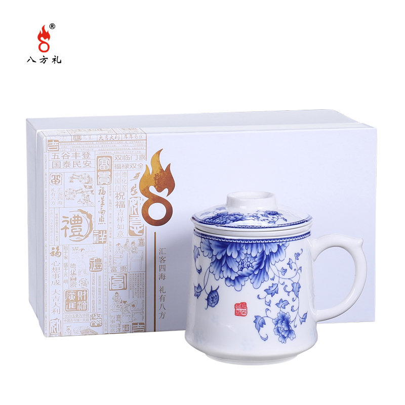 八方礼 国色天香简易泡茶器高清大图