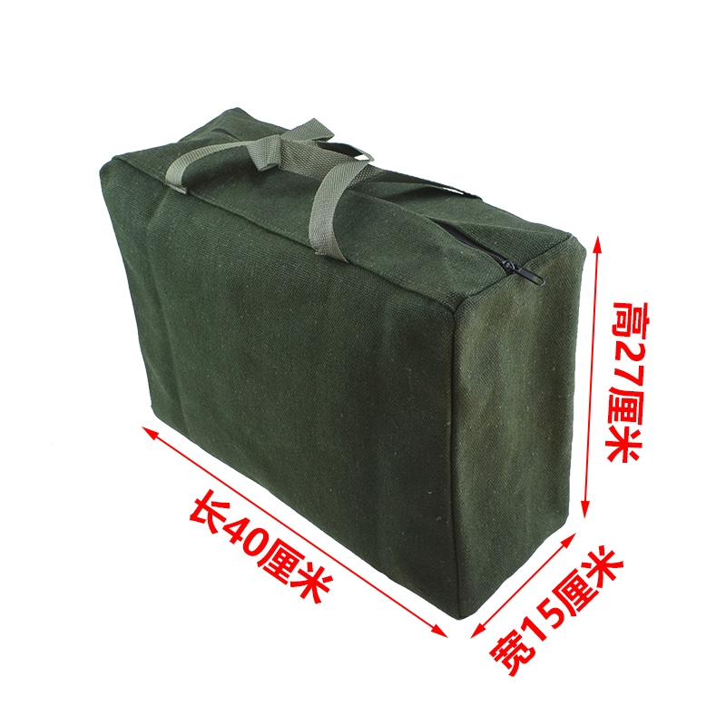 加厚帆布工具包藤印象工具袋手提袋工具收纳袋五金工具提包电工包