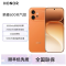 ]荣耀600 元气版 8GB+256GB 曜石黑 5000W超清影像 第四代骁龙7芯 7000mAh大毫安 80W 拍照时尚