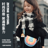 zoyzoii儿童单肩包男童女孩彩虹蝴蝶结儿童包包可爱女斜挎包奇妙百搭儿童时尚斜挎包B22-彩虹