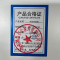 抚樽手机存放柜24门下档外玻