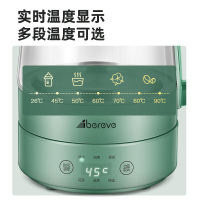 艾贝丽煮茶器ABL-ZC08