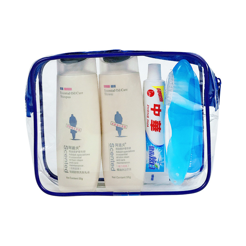 册宣55毫升洗漱包9件套