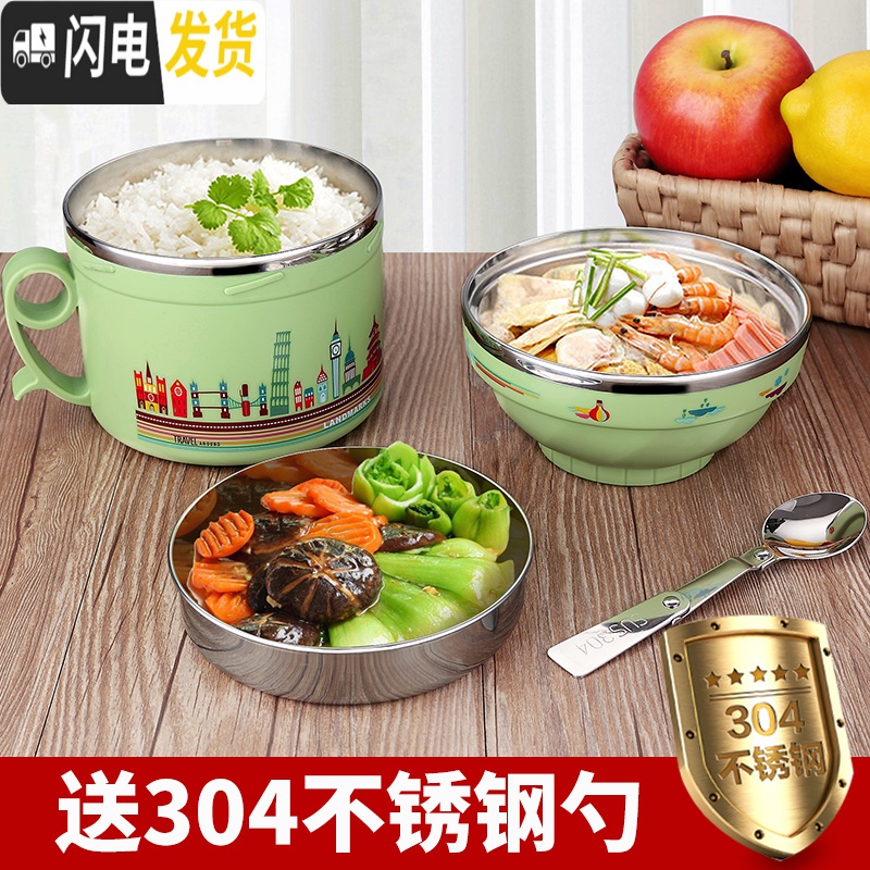 三维工匠304不锈钢小学生专用饭盒可爱卡通防烫儿童快餐杯成人饭缸便当盒 1000北欧粉--送304勺高清大图